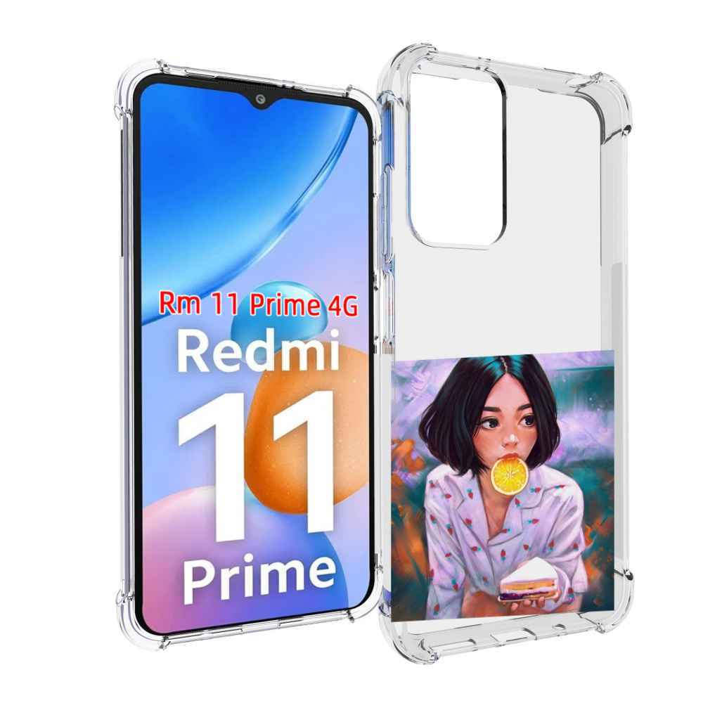 Чехол MyPads девушка-с-чизкейком женский для Xiaomi Redmi 11 Prime 4G, Прозрачный, Tocco
Чехол MyPads девушка-с-чизкейком женский для Xiaomi Redmi 11 Prime 4G, Прозрачный, Tocco