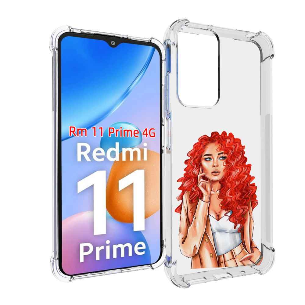 Чехол MyPads девушка-с-яркими-волосами женский для Xiaomi Redmi 11 Prime 4G, Прозрачный, Tocco
Чехол MyPads девушка-с-яркими-волосами женский для Xiaomi Redmi 11 Prime 4G, Прозрачный, Tocco