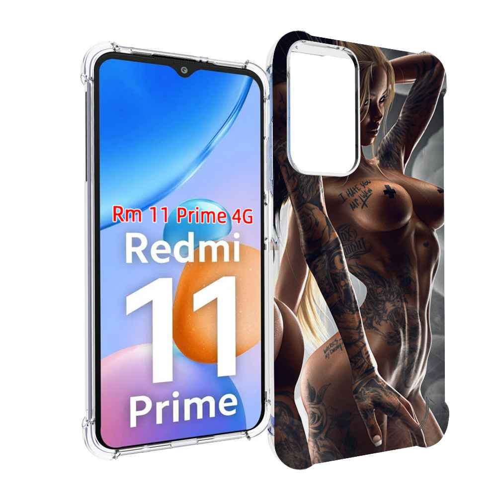 Чехол MyPads девушки-инь-и-янь-в-татуировках для Xiaomi Redmi 11 Prime 4G, Прозрачный, Tocco
Чехол MyPads девушки-инь-и-янь-в-татуировках для Xiaomi Redmi 11 Prime 4G, Прозрачный, Tocco