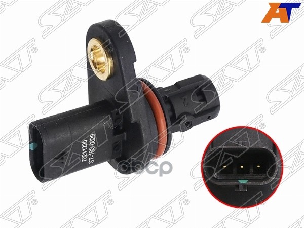 SAT ST-193-0029 Датчик положения коленвала OPEL ASTRA J 10-/CORSA D 07-/ZAFIRA C 12- 1шт
SAT ST-193-0029 Датчик положения коленвала OPEL ASTRA J 10-/CORSA D 07-/ZAFIRA C 12- 1шт