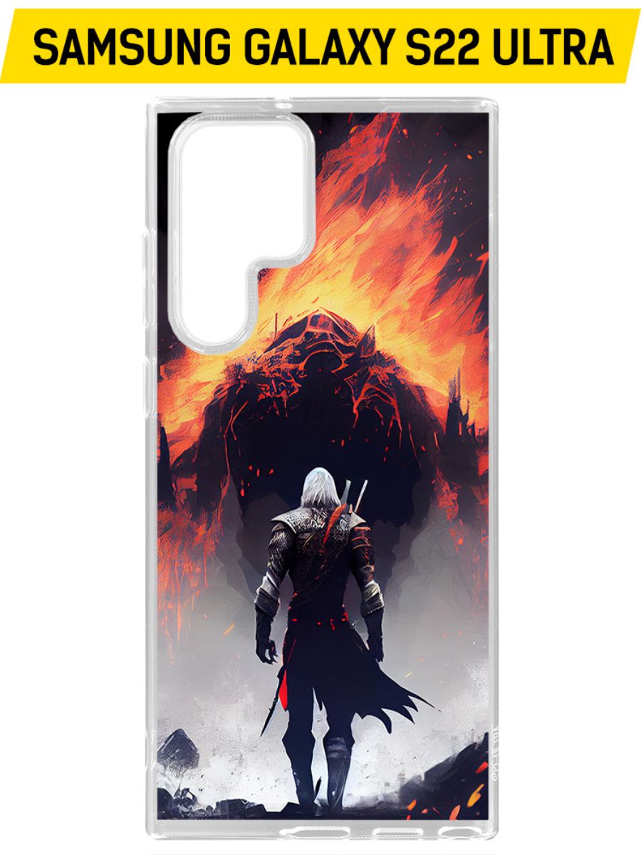 Чехол-накладка Krutoff Clear Case Ведьмак. Геральт для Samsung Galaxy S22 Ultra (S908), Прозрачный
Чехол-накладка Krutoff Clear Case Ведьмак. Геральт для Samsung Galaxy S22 Ultra (S908), Прозрачный