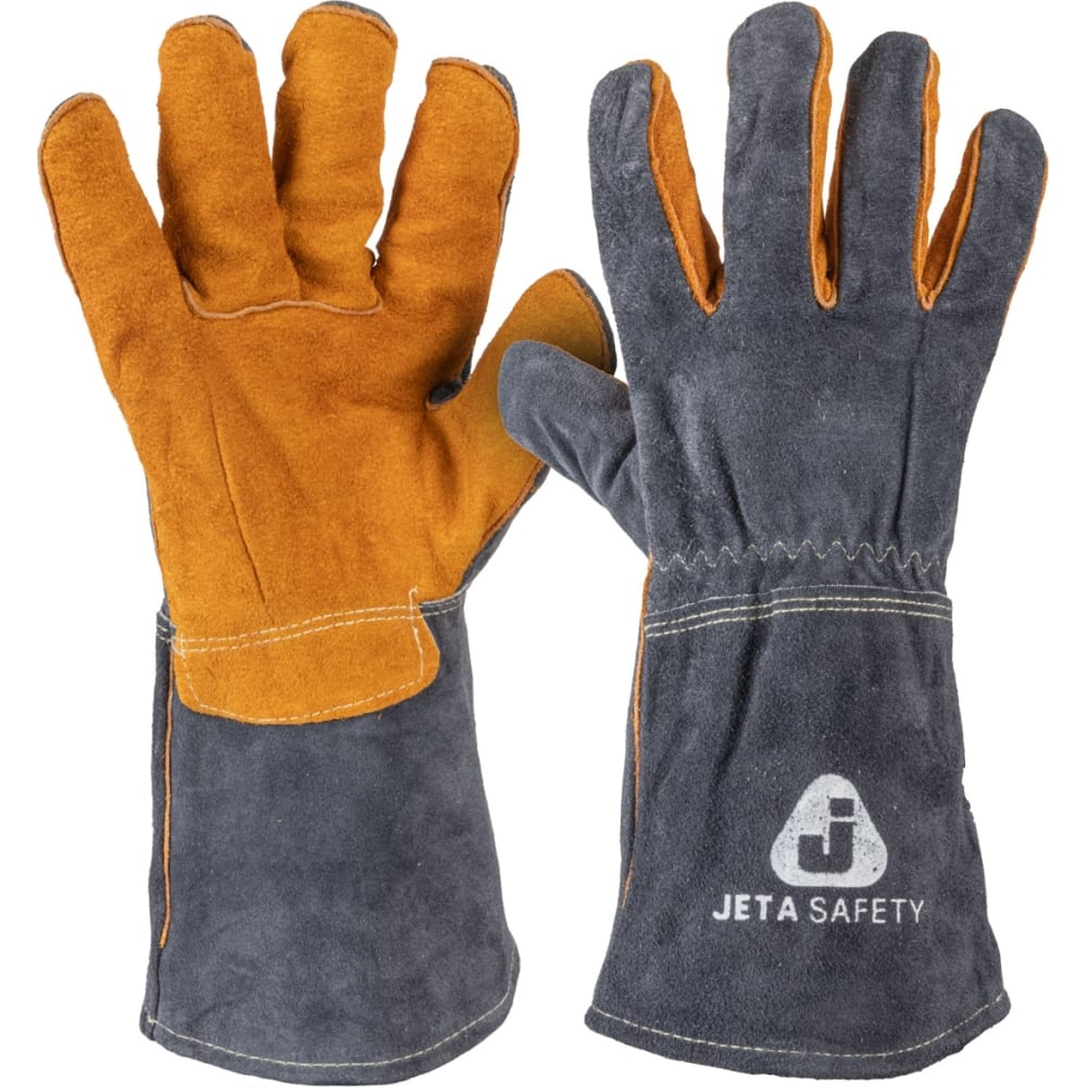 Jeta Safety Краги сварщика (сварочные краги), ПРЕМИУМ, с подкладкой, швы Кевлар, размер 9/
Jeta Safety Краги сварщика (сварочные краги), ПРЕМИУМ, с подкладкой, швы Кевлар, размер 9/