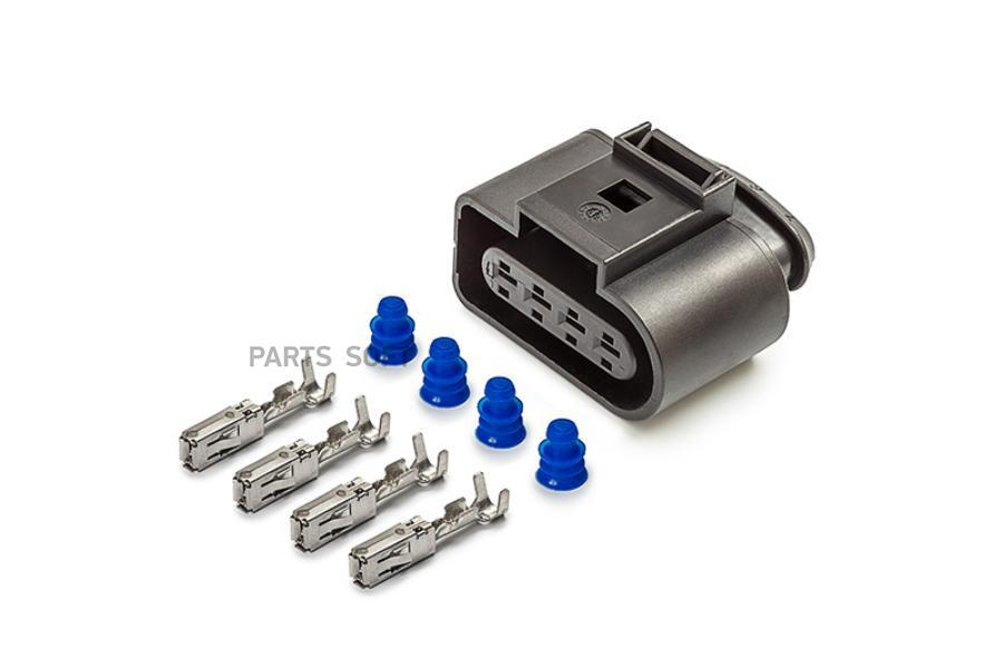Разъем 8K0973724 4-Х Контактный К Катушке Зажигания Для А/М Vag Cargen арт. AX8234S
Разъем 8K0973724 4-Х Контактный К Катушке Зажигания Для А/М Vag Cargen арт. AX8234S