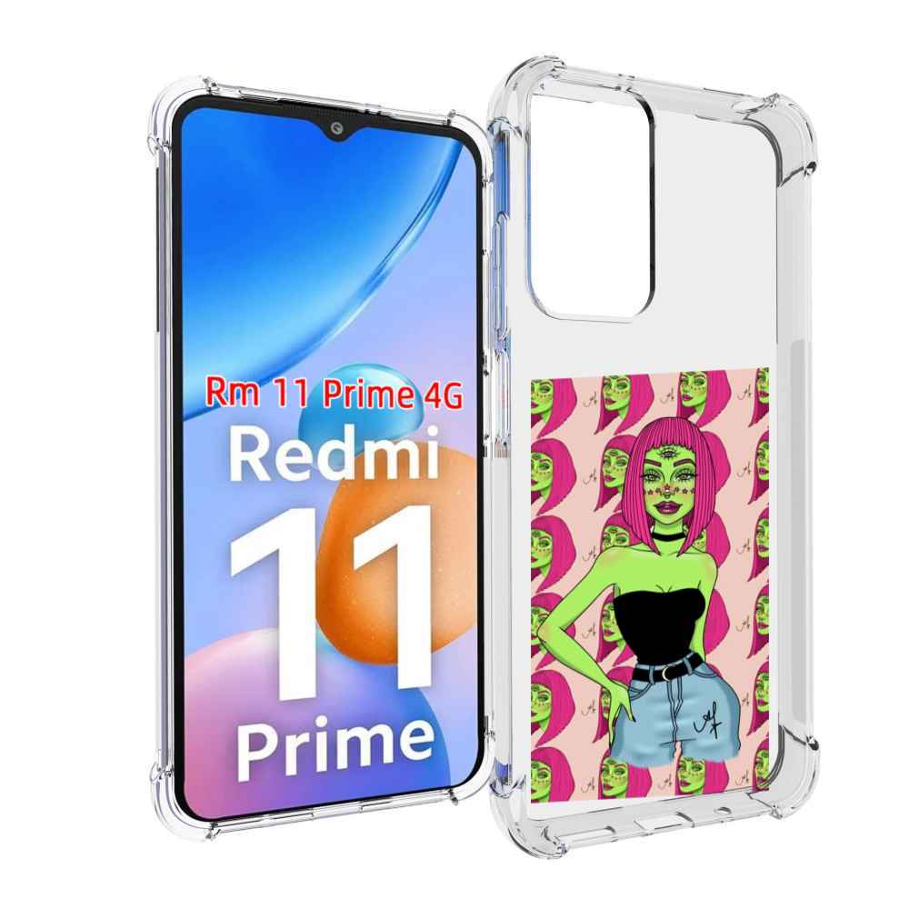 Чехол MyPads зеленая-девушка-с-глазом женский для Xiaomi Redmi 11 Prime 4G, Прозрачный, Tocco
Чехол MyPads зеленая-девушка-с-глазом женский для Xiaomi Redmi 11 Prime 4G, Прозрачный, Tocco