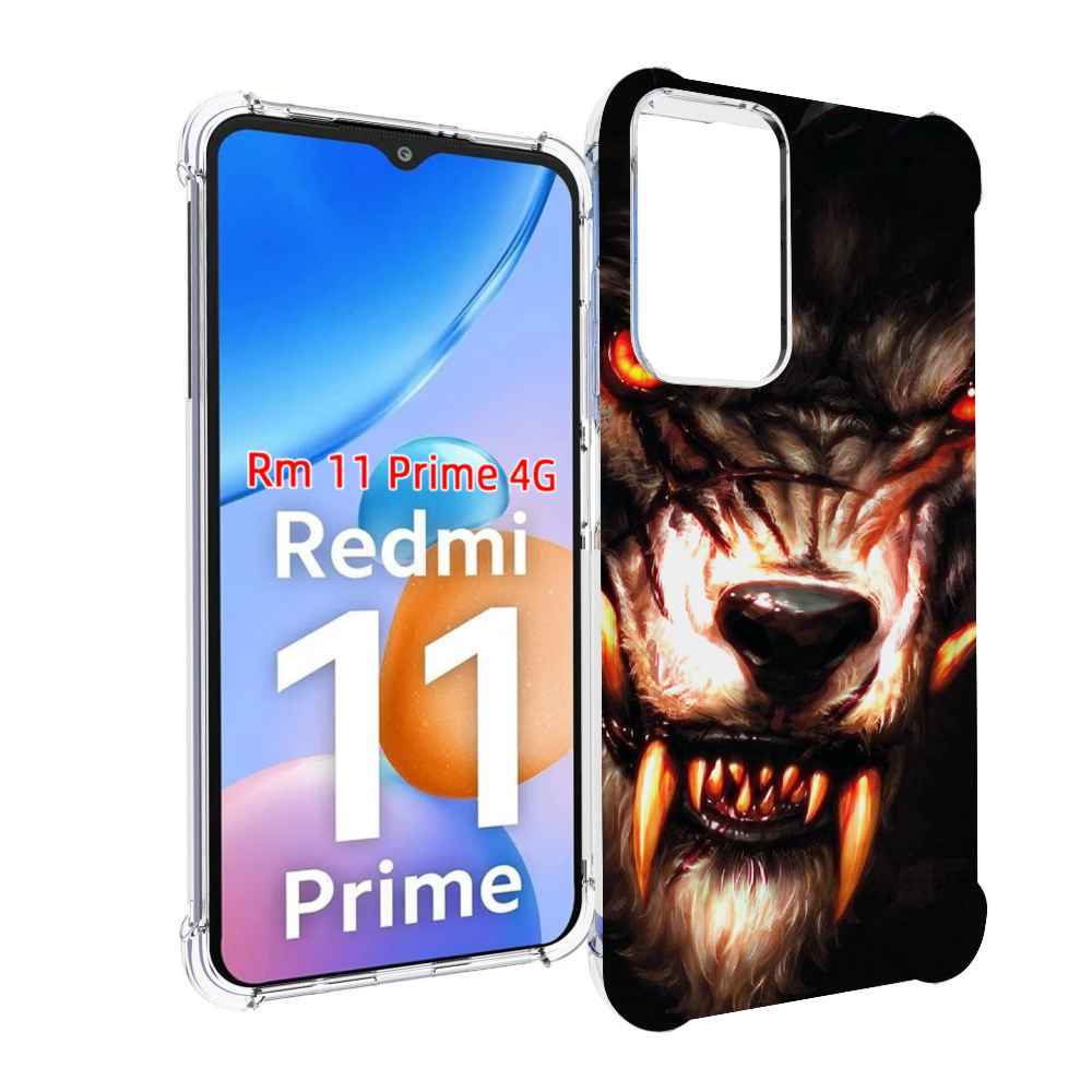 Чехол MyPads злой голодный волк мужской для Xiaomi Redmi 11 Prime 4G, Прозрачный, Tocco
Чехол MyPads злой голодный волк мужской для Xiaomi Redmi 11 Prime 4G, Прозрачный, Tocco