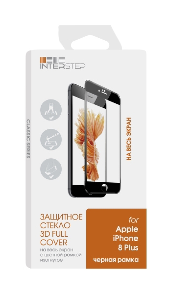 Защитное стекло InterStep для iPhone 8 Plus /3D на весь экран/черная рамка, IS-TG-IPHO8P3DB-000B202
Защитное стекло InterStep для iPhone 8 Plus /3D на весь экран/черная рамка, IS-TG-IPHO8P3DB-000B202