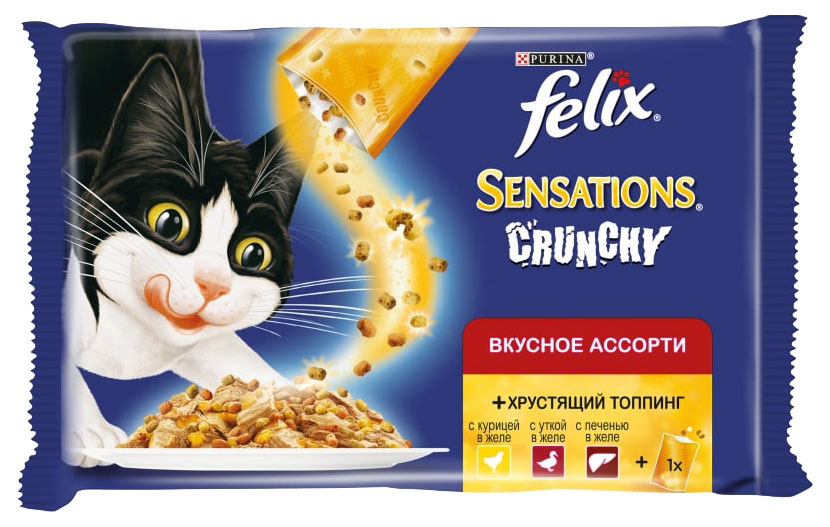 Влажный корм для кошек Felix Sensation,курица, утка, печень в желе, 3шт по 85г+12г топпинг, Sensation 3шт по 85г + 12г топпинг
Влажный корм для кошек Felix Sensation,курица, утка, печень в желе, 3шт по 85г+12г топпинг, Sensation 3шт по 85г + 12г топпинг