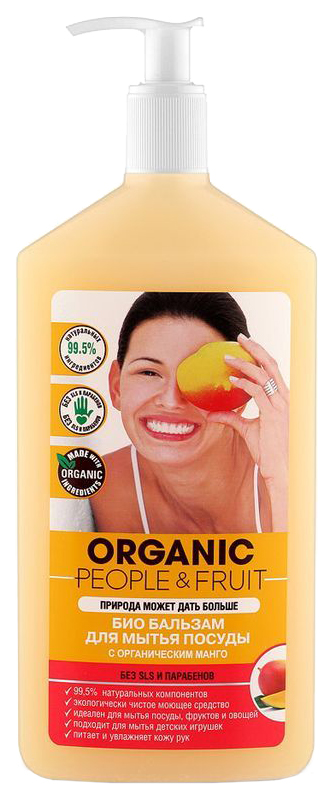 Бальзам для мытья посуды Organic People&Fruit c органическим манго 500 мл, С органическим манго
Бальзам для мытья посуды Organic People&Fruit c органическим манго 500 мл, С органическим манго