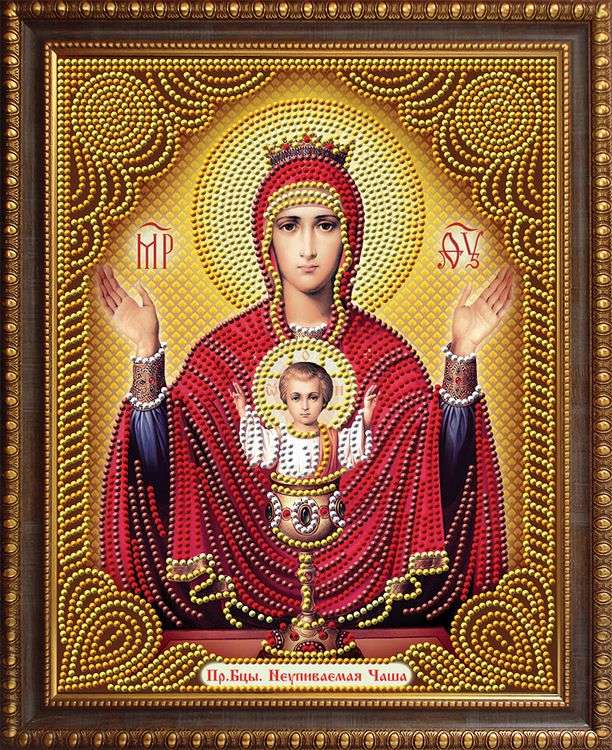 Алмазная вышивка Алмазная Живопись Икона Неупиваемая Чаша, 22x28 см, Икона Неупиваемая Чаша
Алмазная вышивка Алмазная Живопись Икона Неупиваемая Чаша, 22x28 см, Икона Неупиваемая Чаша