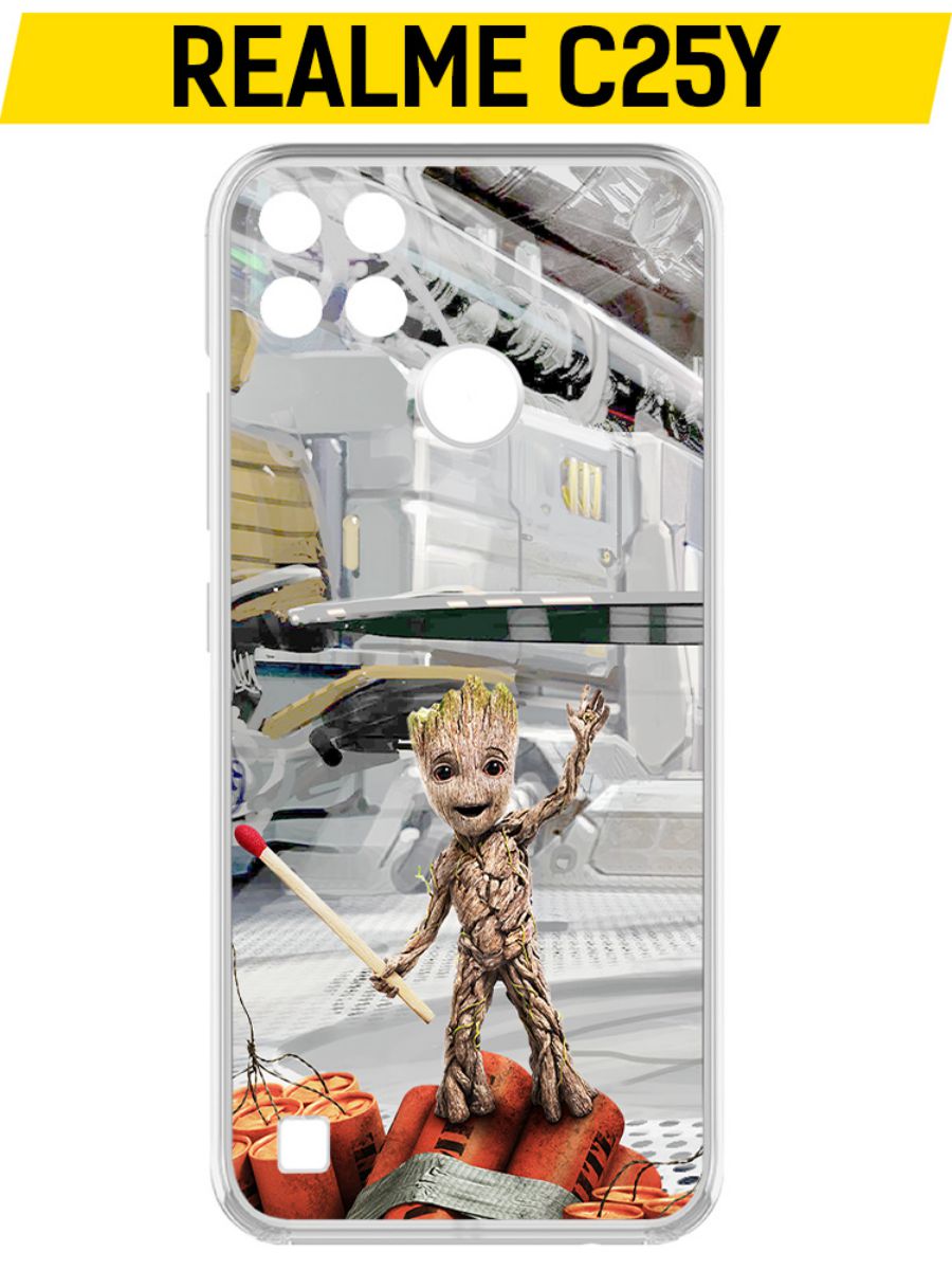 Чехол-накладка Krutoff Clear Case Стражи Галактики. Малыш Грут для Realme C25Y, Прозрачный
Чехол-накладка Krutoff Clear Case Стражи Галактики. Малыш Грут для Realme C25Y, Прозрачный