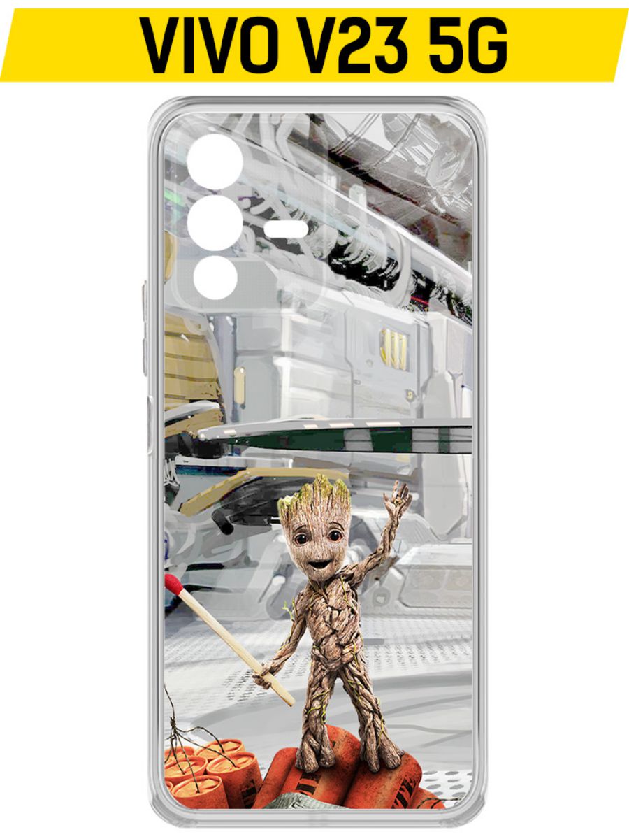 Чехол-накладка Krutoff Clear Case Стражи Галактики. Малыш Грут для Vivo V23, Прозрачный
Чехол-накладка Krutoff Clear Case Стражи Галактики. Малыш Грут для Vivo V23, Прозрачный