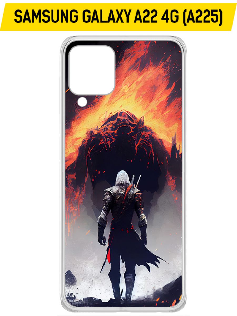 Чехол-накладка Krutoff Clear Case Ведьмак. Геральт для Samsung Galaxy A22 4G (A225), Прозрачный
Чехол-накладка Krutoff Clear Case Ведьмак. Геральт для Samsung Galaxy A22 4G (A225), Прозрачный