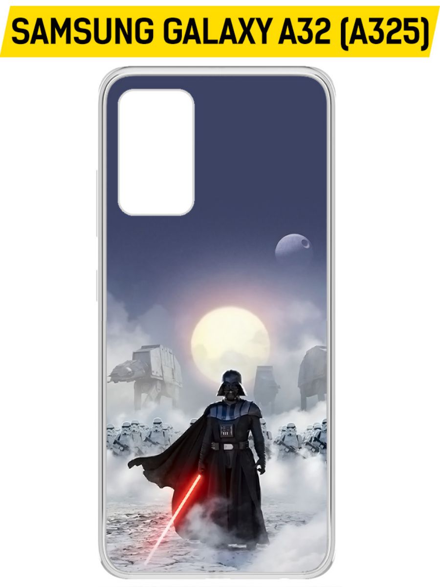 Чехол-накладка Clear Case Звездные Войны. Дарт Вейдер для Samsung Galaxy A32, Прозрачный
Чехол-накладка Clear Case Звездные Войны. Дарт Вейдер для Samsung Galaxy A32, Прозрачный