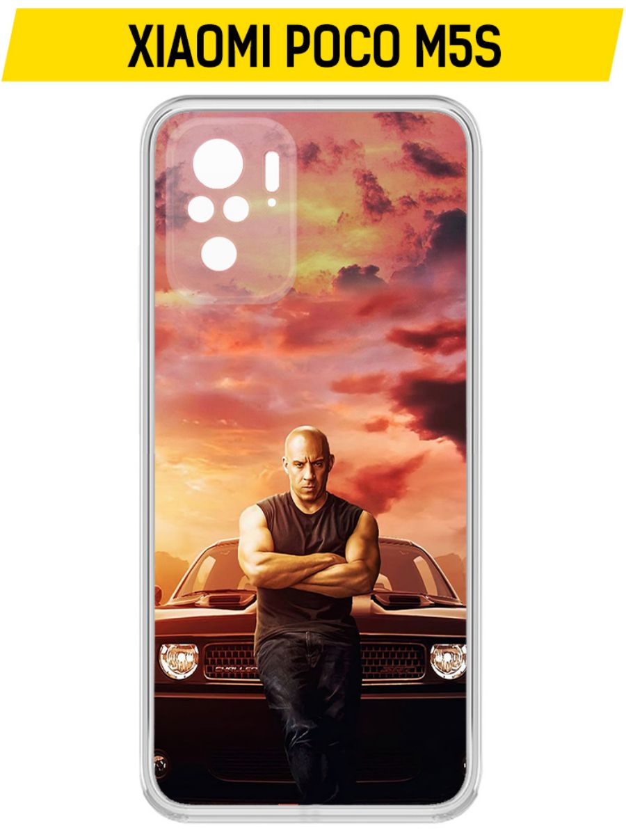 Чехол-накладка Krutoff Clear Case Форсаж. Доминик Торетто для Xiaomi Poco M5s, Прозрачный
Чехол-накладка Krutoff Clear Case Форсаж. Доминик Торетто для Xiaomi Poco M5s, Прозрачный