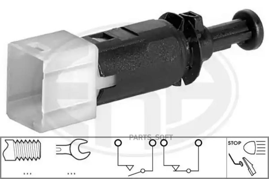 ERA Датчик вкл. стоп-сигнала RENAULT LAGUNA II ERA 330510
ERA Датчик вкл. стоп-сигнала RENAULT LAGUNA II ERA 330510