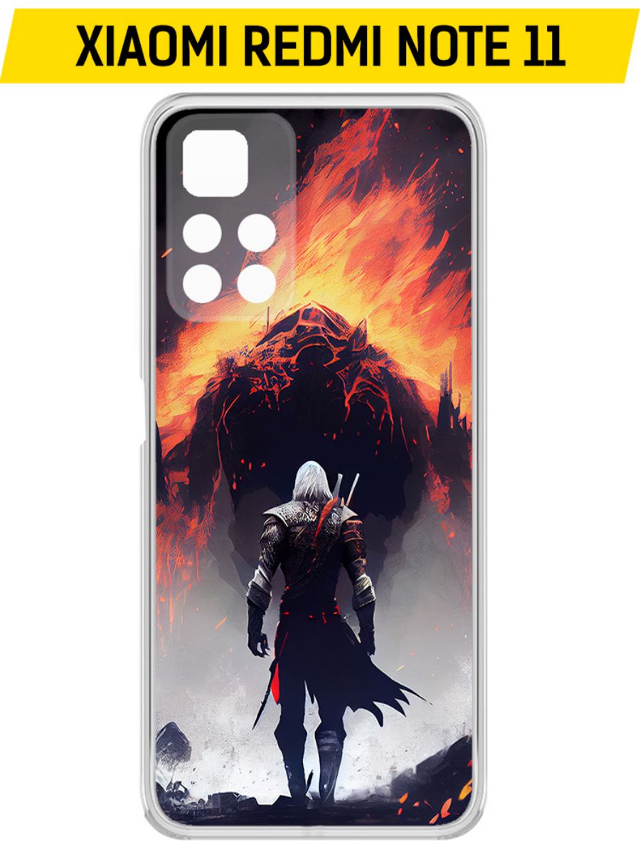 Чехол-накладка Krutoff Clear Case Ведьмак. Геральт для Xiaomi Redmi Note 11, Прозрачный
Чехол-накладка Krutoff Clear Case Ведьмак. Геральт для Xiaomi Redmi Note 11, Прозрачный