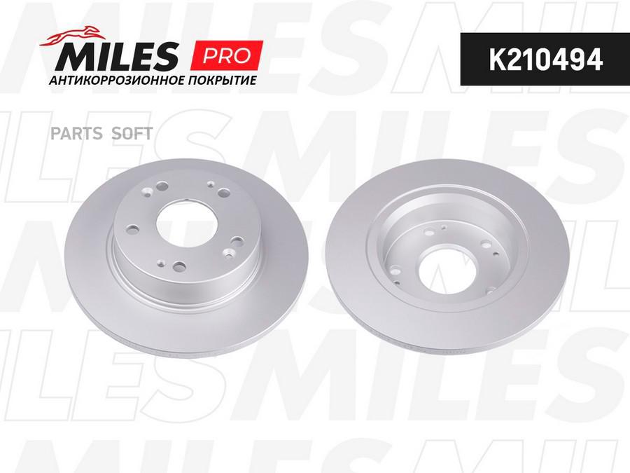 Диск тормозной задний HONDA CIVIC 06- (серия PRO с защитным покрытием) (TRW DF4837) K21049
Диск тормозной задний HONDA CIVIC 06- (серия PRO с защитным покрытием) (TRW DF4837) K21049