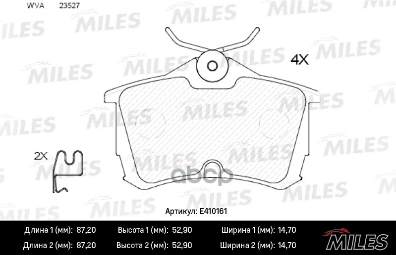 Колодки Тормозные Хонда/Honda Accord 2.0/2.2/2.4 98> Задние Lowmetallic Miles арт. E410161
Колодки Тормозные Хонда/Honda Accord 2.0/2.2/2.4 98> Задние Lowmetallic Miles арт. E410161