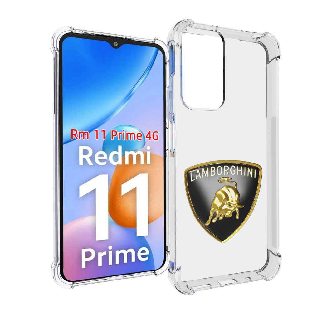 Чехол MyPads ламборгини-lambo-6 мужской для Xiaomi Redmi 11 Prime 4G, Прозрачный, Tocco
Чехол MyPads ламборгини-lambo-6 мужской для Xiaomi Redmi 11 Prime 4G, Прозрачный, Tocco