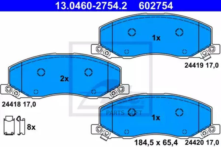 Колодки тормозные дисковые передн, OPEL: INSIGNIA 1.4/1.4 LPG/1.6/1.6 SIDI/1.6 Turbo/1.8/2
Колодки тормозные дисковые передн, OPEL: INSIGNIA 1.4/1.4 LPG/1.6/1.6 SIDI/1.6 Turbo/1.8/2