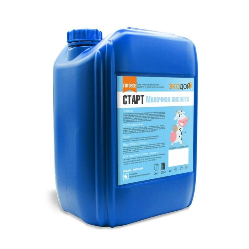 Средство для обработки вымени Экодой до доения СТАРТ Молочная кислота (2000 ppm) 20 кг
Средство для обработки вымени Экодой до доения СТАРТ Молочная кислота (2000 ppm) 20 кг