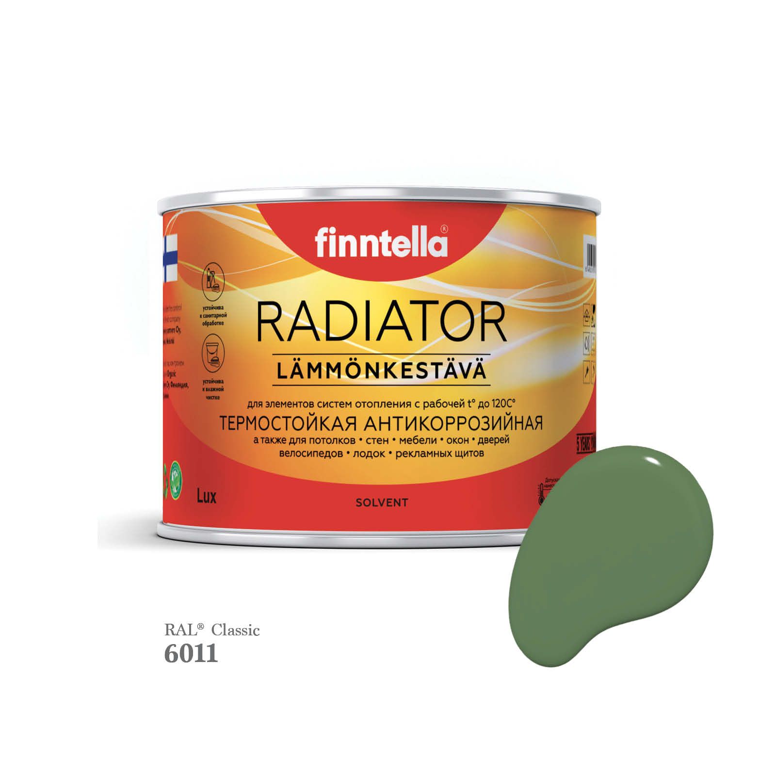 Краска для радиаторов быстросохнущая финская эмаль FINNTELLA RADIATOR, цвет RAL6011 , 0,45, Зеленый, RADIATOR RAL
Краска для радиаторов быстросохнущая финская эмаль FINNTELLA RADIATOR, цвет RAL6011 , 0,45, Зеленый, RADIATOR RAL