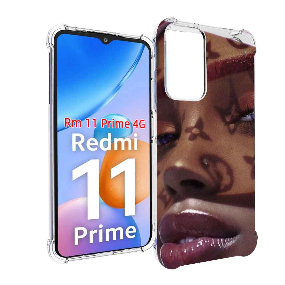 Чехол MyPads лицо девушки тень женский для Xiaomi Redmi 11 Prime 4G, Прозрачный, Tocco
Чехол MyPads лицо девушки тень женский для Xiaomi Redmi 11 Prime 4G, Прозрачный, Tocco