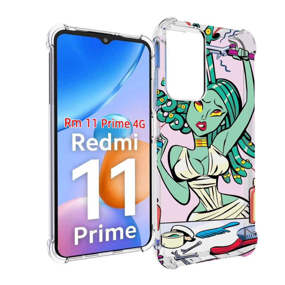 Чехол MyPads медуза расчесывается женский для Xiaomi Redmi 11 Prime 4G, Прозрачный, Tocco
Чехол MyPads медуза расчесывается женский для Xiaomi Redmi 11 Prime 4G, Прозрачный, Tocco