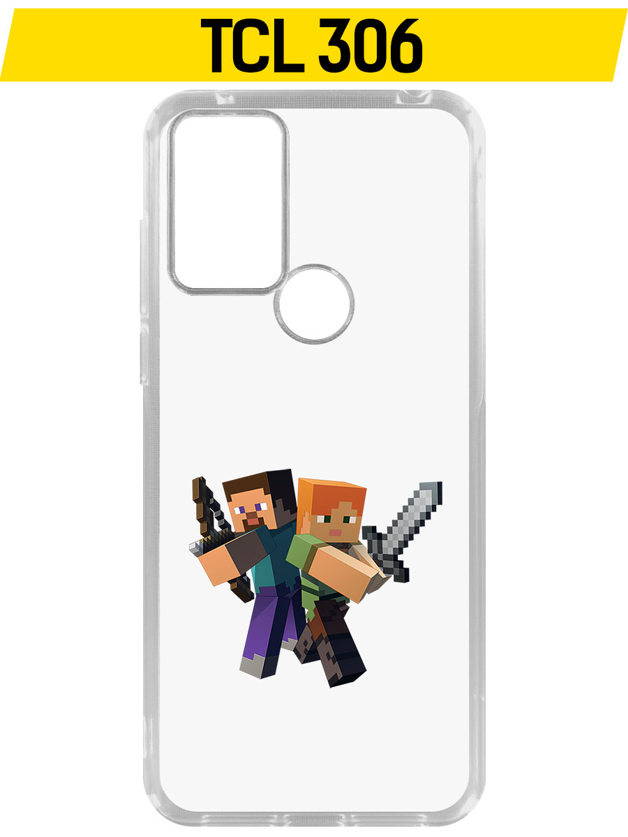 Чехол-накладка Krutoff Clear Case Minecraft-Стив и Алекс для TCL 306, Прозрачный
Чехол-накладка Krutoff Clear Case Minecraft-Стив и Алекс для TCL 306, Прозрачный