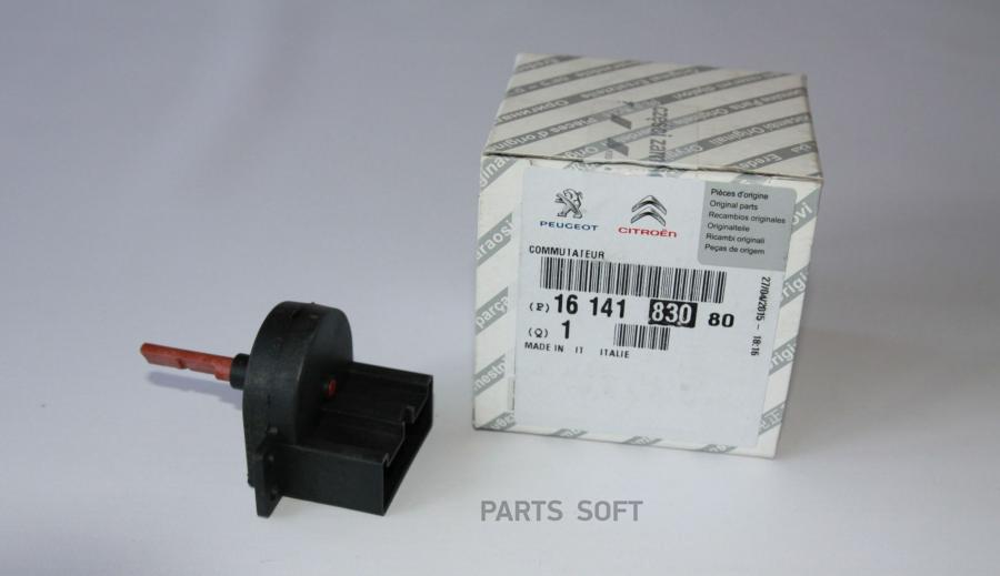Переключатель Отопителя Boxer Iii Citroen/Peugeot 1614183080 Peugeot-Citroen 1614183080
Переключатель Отопителя Boxer Iii Citroen/Peugeot 1614183080 Peugeot-Citroen 1614183080