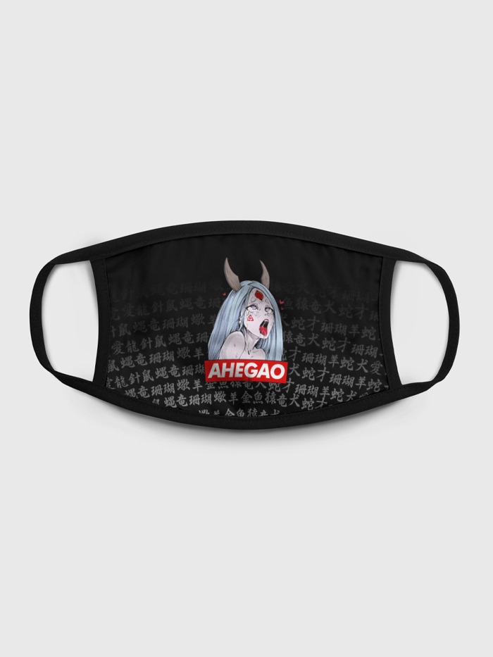 Многоразовая маска унисекс Burnettie Ahegao Kaguya Иероглифы Чёрно Белое, Разноцветный, Ahegao Kaguya Иероглифы Чёрно Белое
Многоразовая маска унисекс Burnettie Ahegao Kaguya Иероглифы Чёрно Белое, Разноцветный, Ahegao Kaguya Иероглифы Чёрно Белое