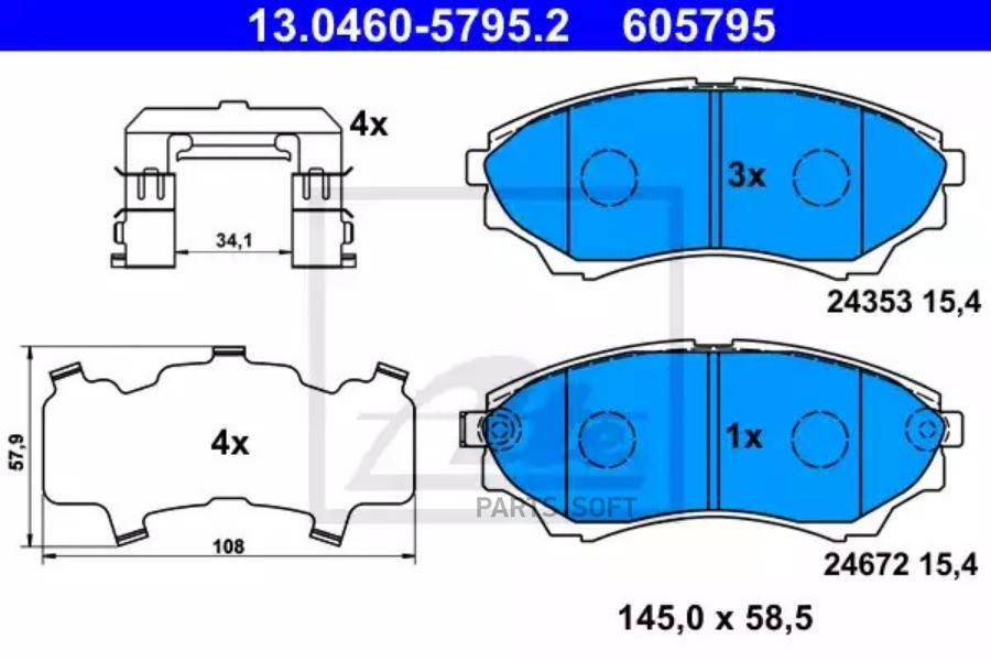 13.0460-5795.2 =GDB3403=1151 00 колодки дисковые п. Ford Ranger 2.5TDi, Mazda Serie B 2.5D
13.0460-5795.2 =GDB3403=1151 00 колодки дисковые п. Ford Ranger 2.5TDi, Mazda Serie B 2.5D