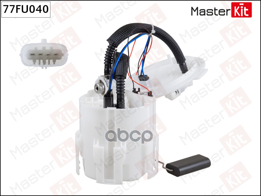 Модуль топливного насоса MASTERKIT 77fu040
Модуль топливного насоса MASTERKIT 77fu040