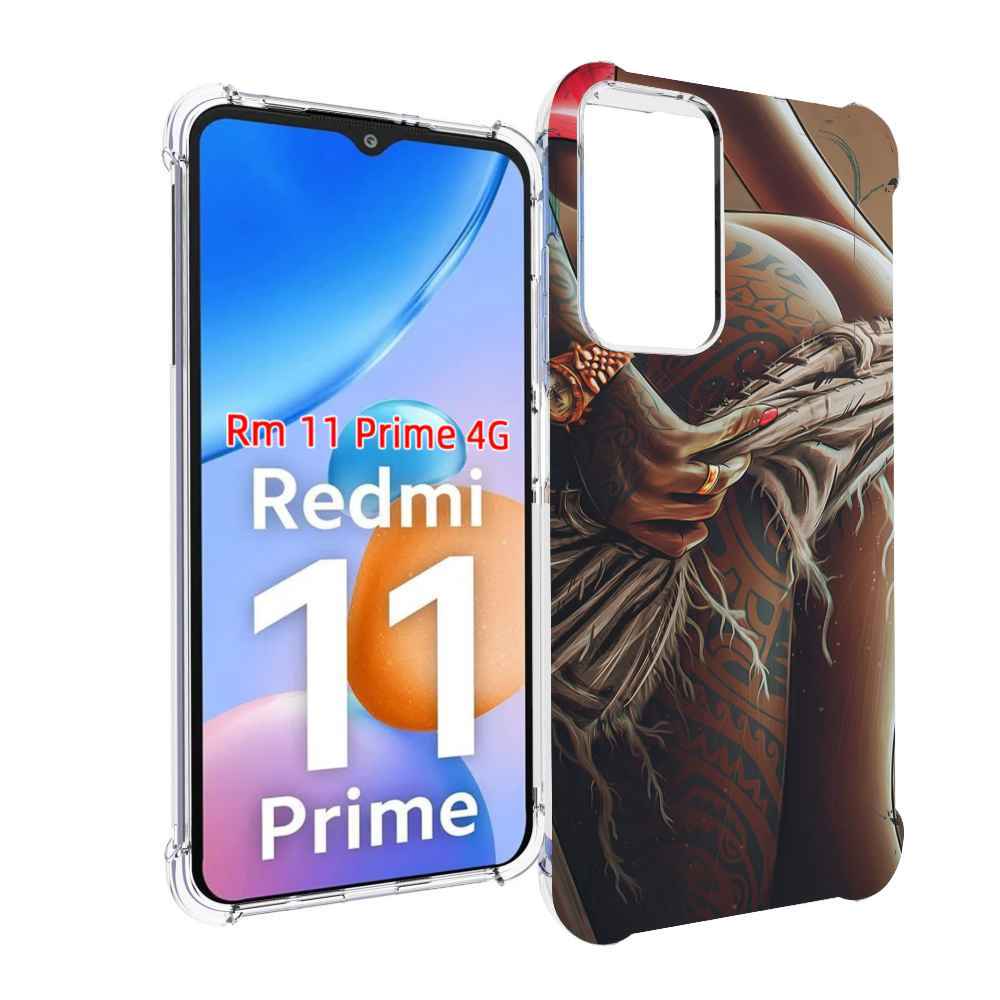 Чехол MyPads полуголая девушка фотография женский для Xiaomi Redmi 11 Prime 4G, Прозрачный, Tocco
Чехол MyPads полуголая девушка фотография женский для Xiaomi Redmi 11 Prime 4G, Прозрачный, Tocco
