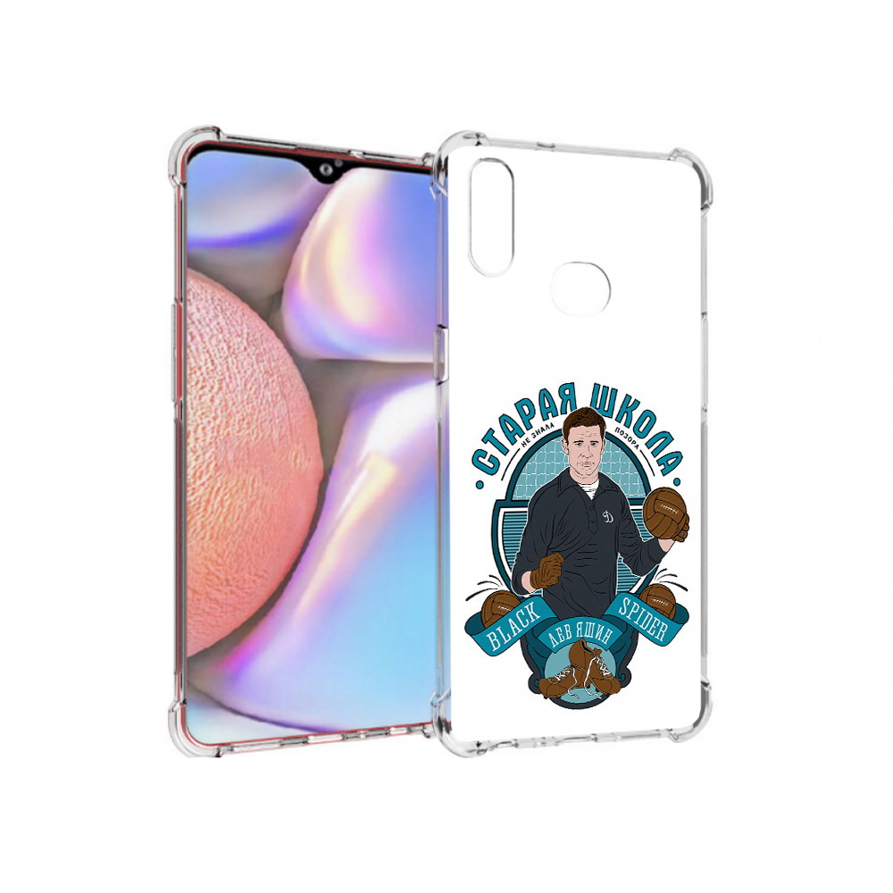 Чехол MyPads Tocco для Samsung Galaxy A10s Старая школа (PT139908.534.162), Прозрачный, Tocco
Чехол MyPads Tocco для Samsung Galaxy A10s Старая школа (PT139908.534.162), Прозрачный, Tocco