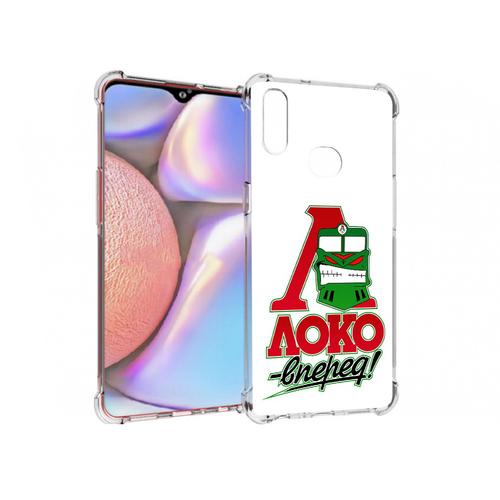 Чехол MyPads Tocco для Samsung Galaxy A10s ФК локо вперед (PT139908.534.181), Прозрачный, Tocco
Чехол MyPads Tocco для Samsung Galaxy A10s ФК локо вперед (PT139908.534.181), Прозрачный, Tocco