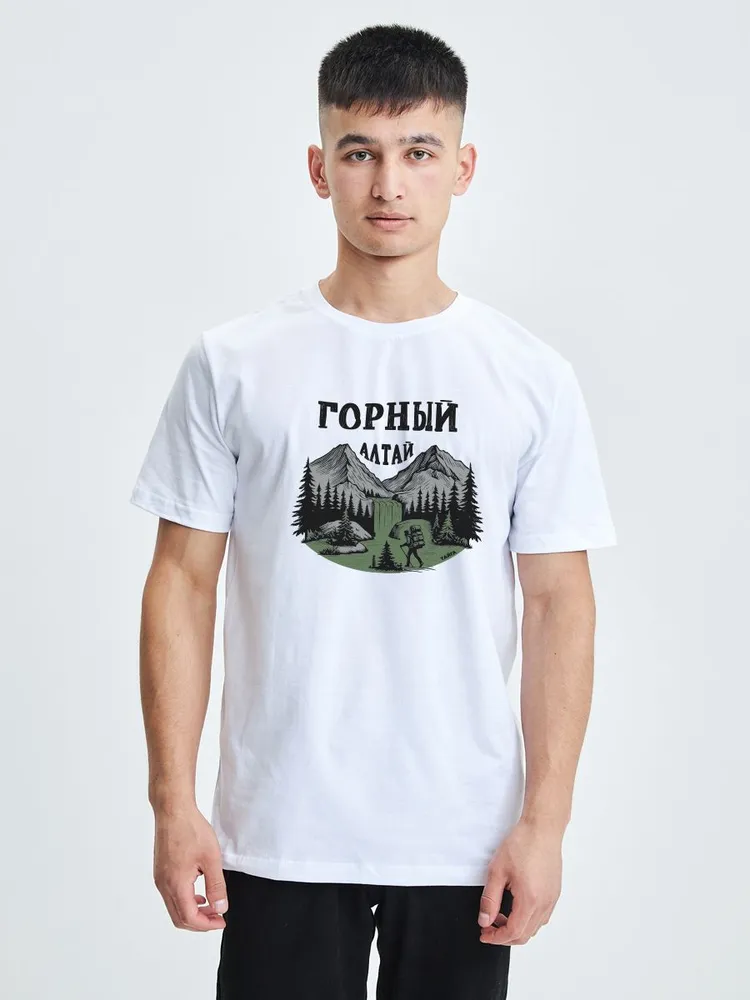 Футболка унисекс Тайга. Сибирская марка одежды Алтай 2 белая M, Белый, Алтай 2
Футболка унисекс Тайга. Сибирская марка одежды Алтай 2 белая M, Белый, Алтай 2