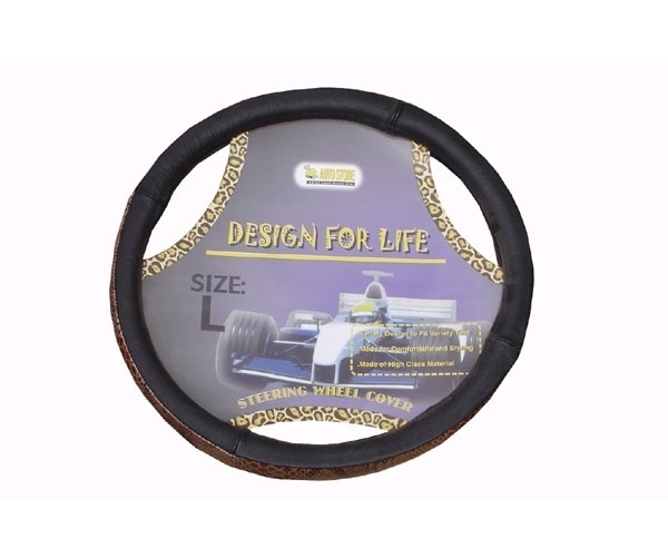 Оплетка на руль Автостор AVT1531 SWC-3ly-fth-01M-lepu 068 37-39 см, Черный;коричневый, SWC-3ly-fth-01M-lepu 068 37-39
Оплетка на руль Автостор AVT1531 SWC-3ly-fth-01M-lepu 068 37-39 см, Черный;коричневый, SWC-3ly-fth-01M-lepu 068 37-39