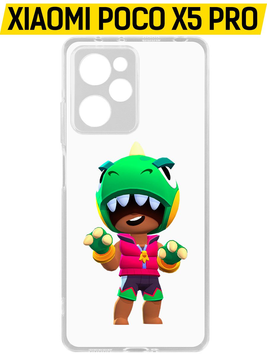 Чехол-накладка Krutoff Clear Case Brawl Stars-Дино Леон для Xiaomi Poco X5 Pro, Прозрачный
Чехол-накладка Krutoff Clear Case Brawl Stars-Дино Леон для Xiaomi Poco X5 Pro, Прозрачный