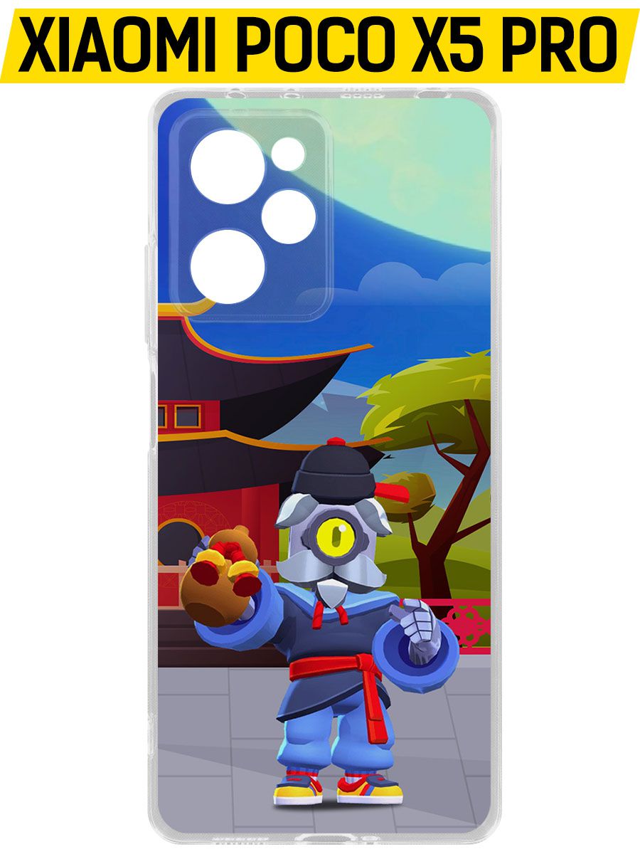 Чехол-накладка Krutoff Clear Case Brawl Stars-Великий Мастер Барли для Xiaomi Poco X5 Pro, Прозрачный
Чехол-накладка Krutoff Clear Case Brawl Stars-Великий Мастер Барли для Xiaomi Poco X5 Pro, Прозрачный