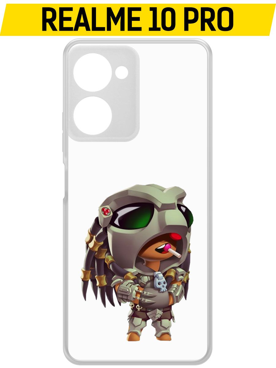 Чехол-накладка Krutoff Clear Case Brawl Stars-Леон Хищник для Realme 10 Pro, Прозрачный
Чехол-накладка Krutoff Clear Case Brawl Stars-Леон Хищник для Realme 10 Pro, Прозрачный