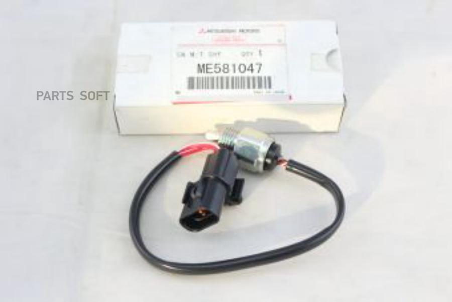 OEMIT-ME581047_датчик заднего хода! Mitsubishi Pajero 3.0i/2.5TD 88>/Montero 3.0i 83-90
OEMIT-ME581047_датчик заднего хода! Mitsubishi Pajero 3.0i/2.5TD 88>/Montero 3.0i 83-90