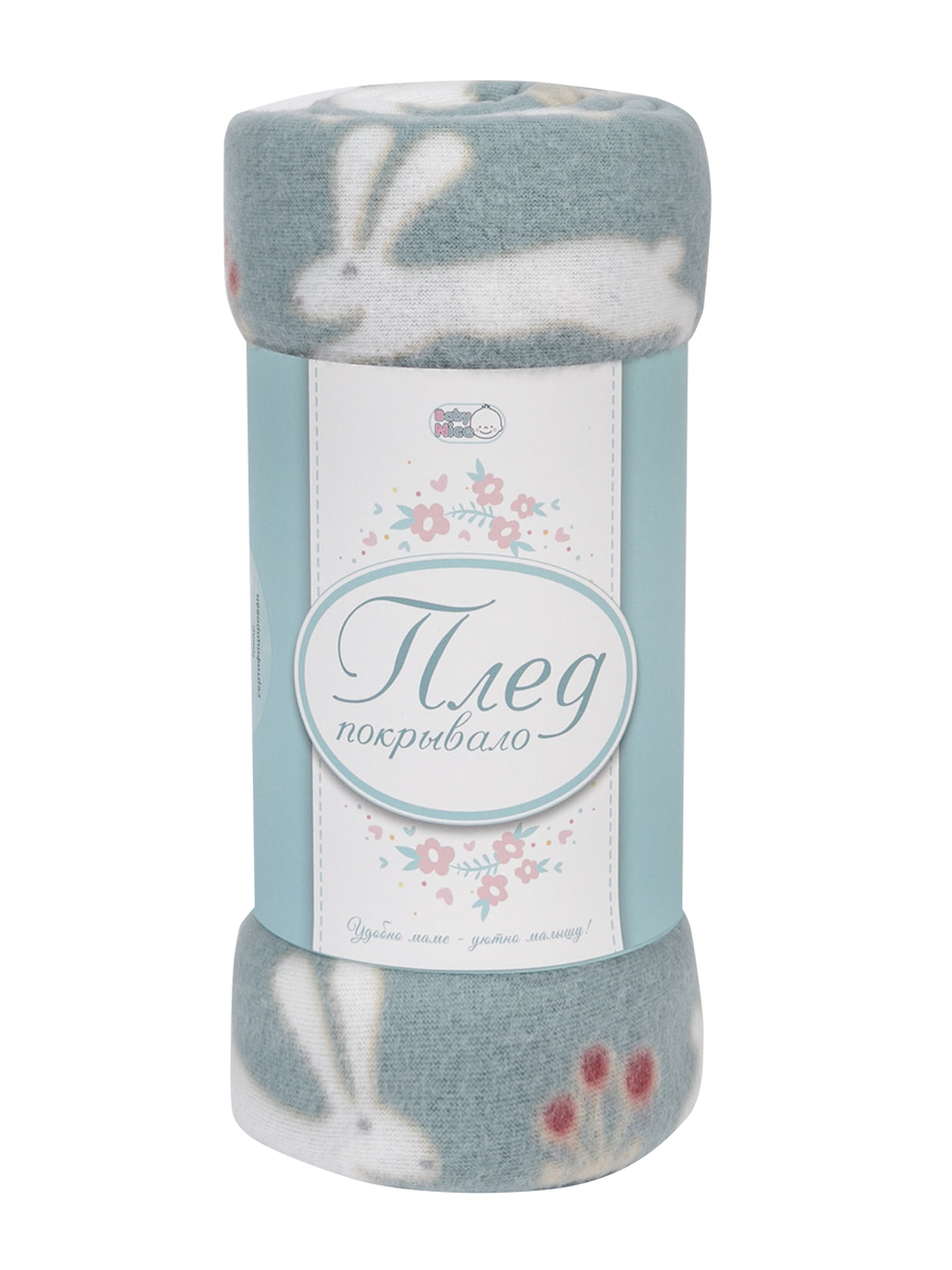 Плед флисовый La Notta 100х140, для новорожденных Ушастики голубой, Бирюзовый;голубой, флис
Плед флисовый La Notta 100х140, для новорожденных Ушастики голубой, Бирюзовый;голубой, флис