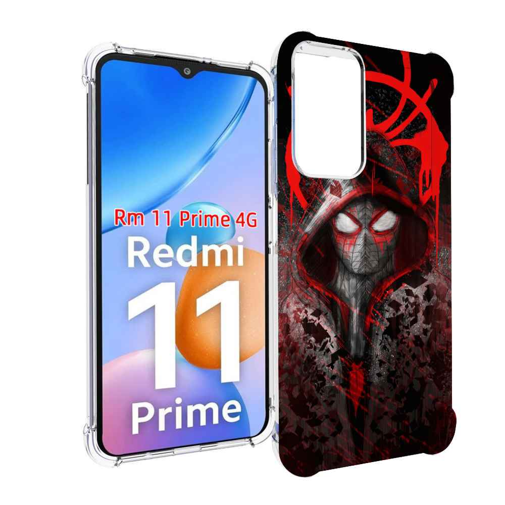 Чехол MyPads страшный человек паук мужской для Xiaomi Redmi 11 Prime 4G, Прозрачный, Tocco
Чехол MyPads страшный человек паук мужской для Xiaomi Redmi 11 Prime 4G, Прозрачный, Tocco