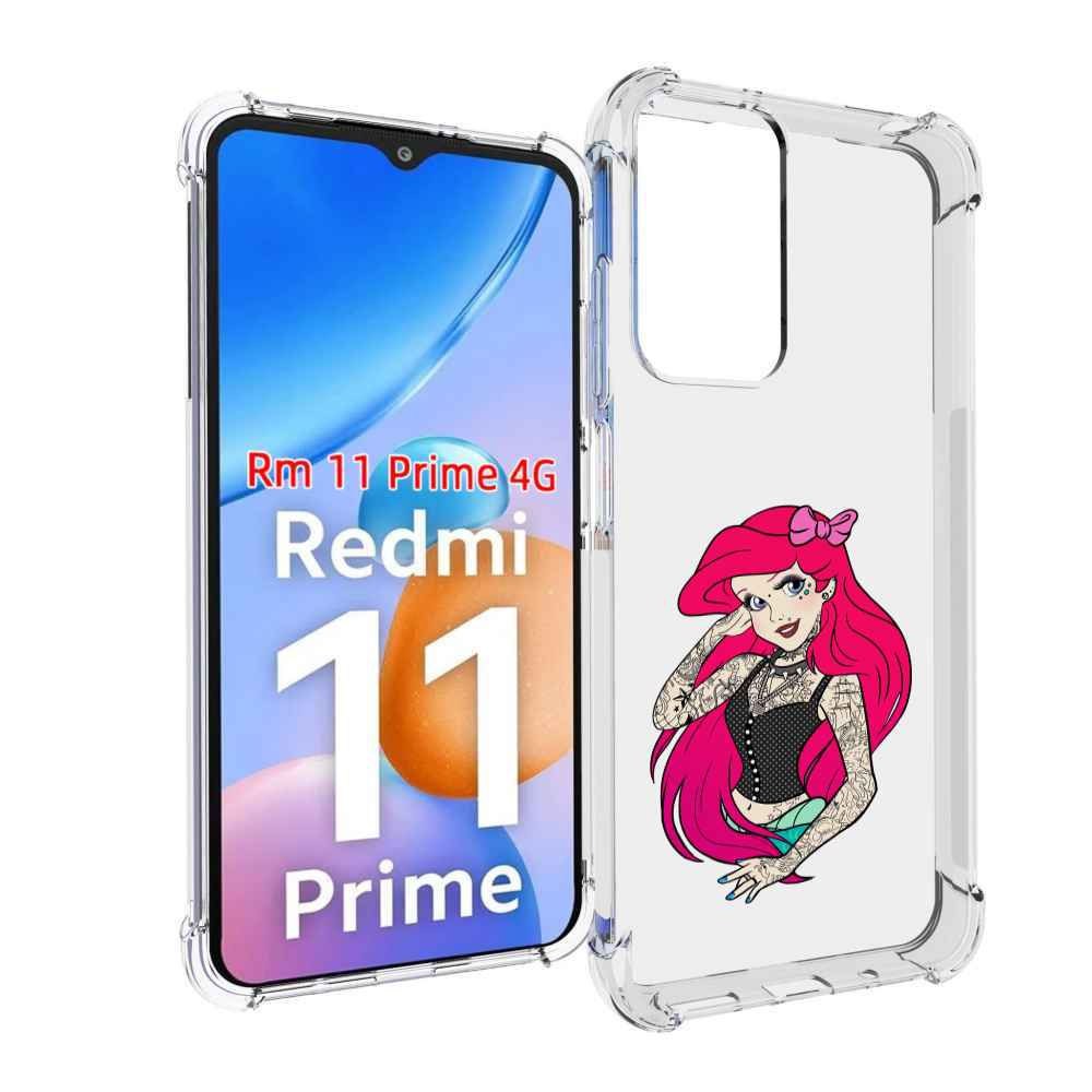 Чехол MyPads татуированная-принцесса женский для Xiaomi Redmi 11 Prime 4G, Прозрачный, Tocco
Чехол MyPads татуированная-принцесса женский для Xiaomi Redmi 11 Prime 4G, Прозрачный, Tocco