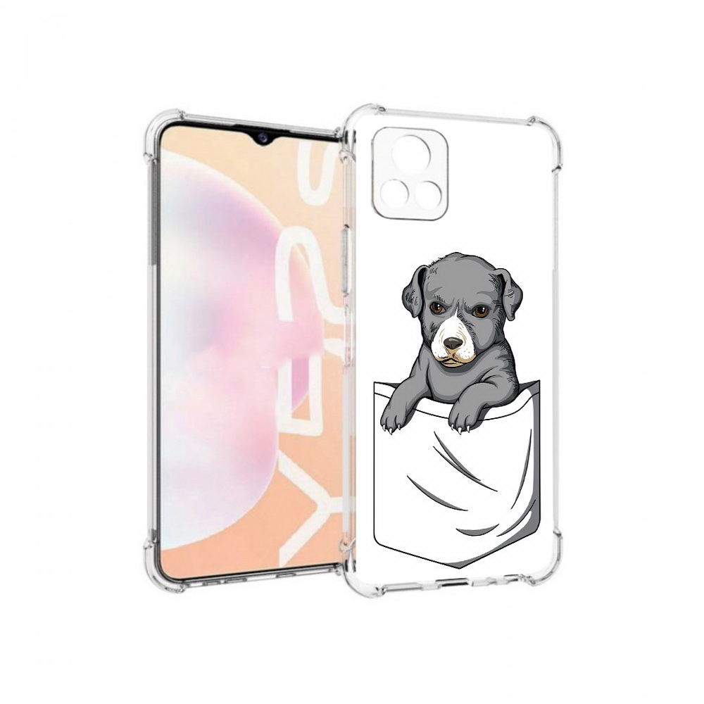 Чехол MyPads Tocco для Vivo Y52s собачка в кармане, Прозрачный, Tocco
Чехол MyPads Tocco для Vivo Y52s собачка в кармане, Прозрачный, Tocco