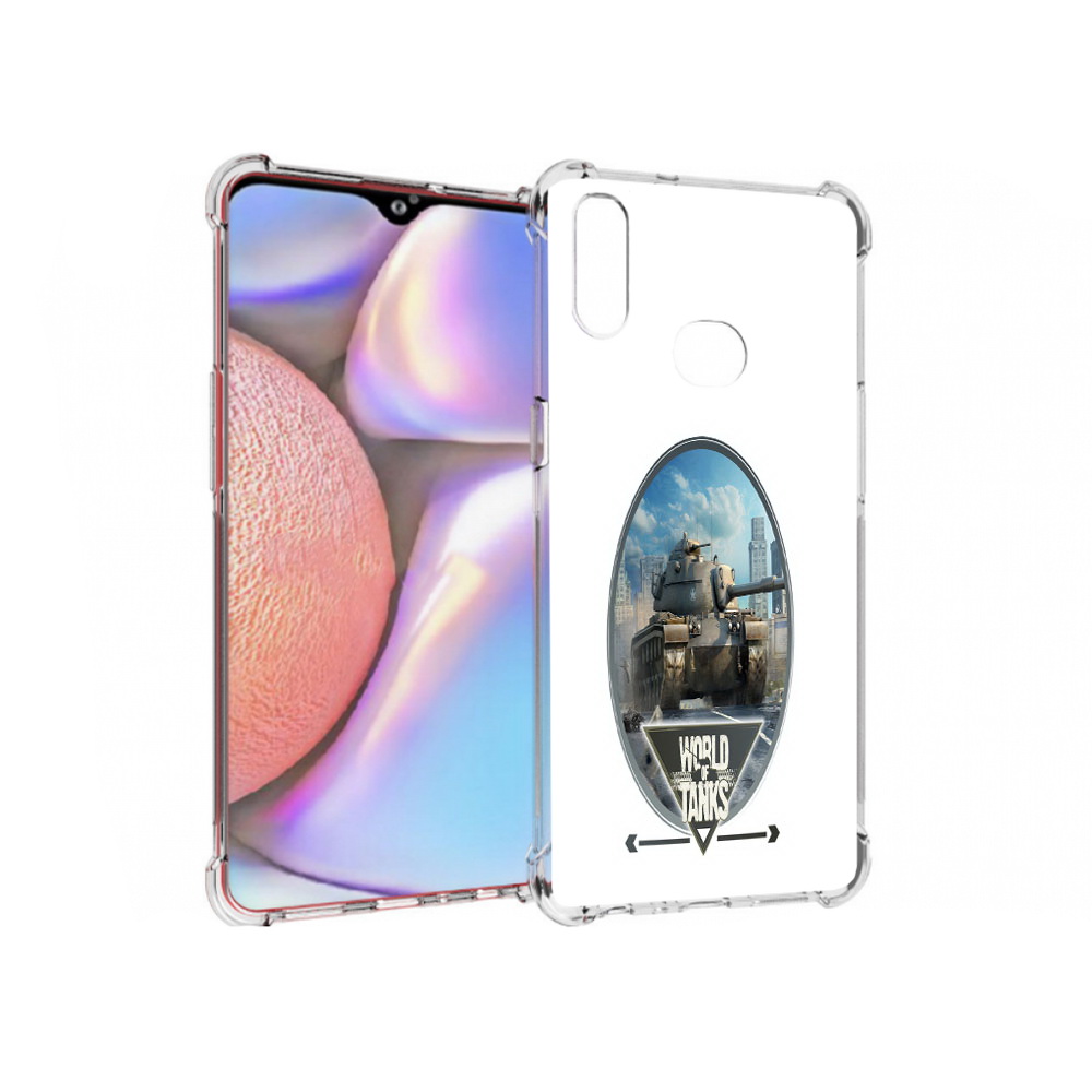 Чехол MyPads Tocco для Samsung Galaxy A10s игра с танками (PT139908.534.375), Прозрачный, Tocco
Чехол MyPads Tocco для Samsung Galaxy A10s игра с танками (PT139908.534.375), Прозрачный, Tocco
