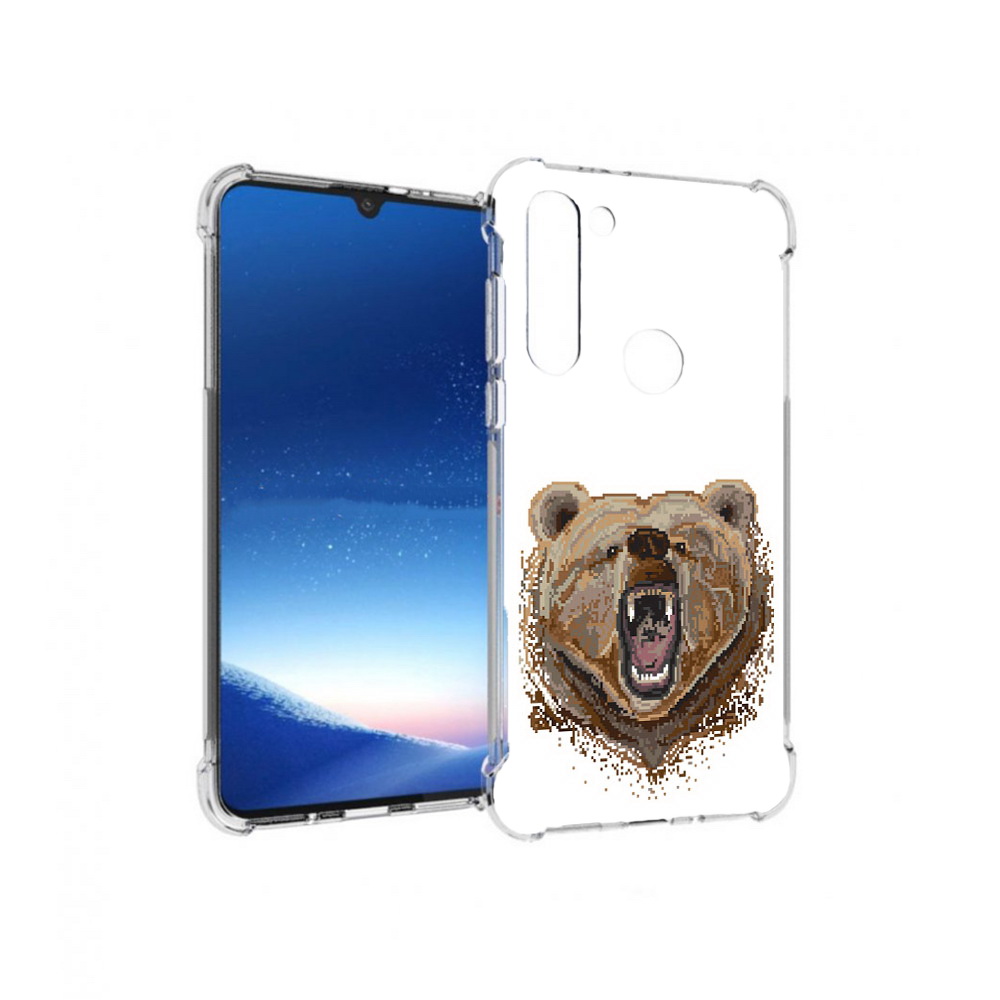 Чехол MyPads Tocco для Motorola Moto G8 Power пиксельный медведь (PT143076.340.539), Прозрачный, Tocco
Чехол MyPads Tocco для Motorola Moto G8 Power пиксельный медведь (PT143076.340.539), Прозрачный, Tocco