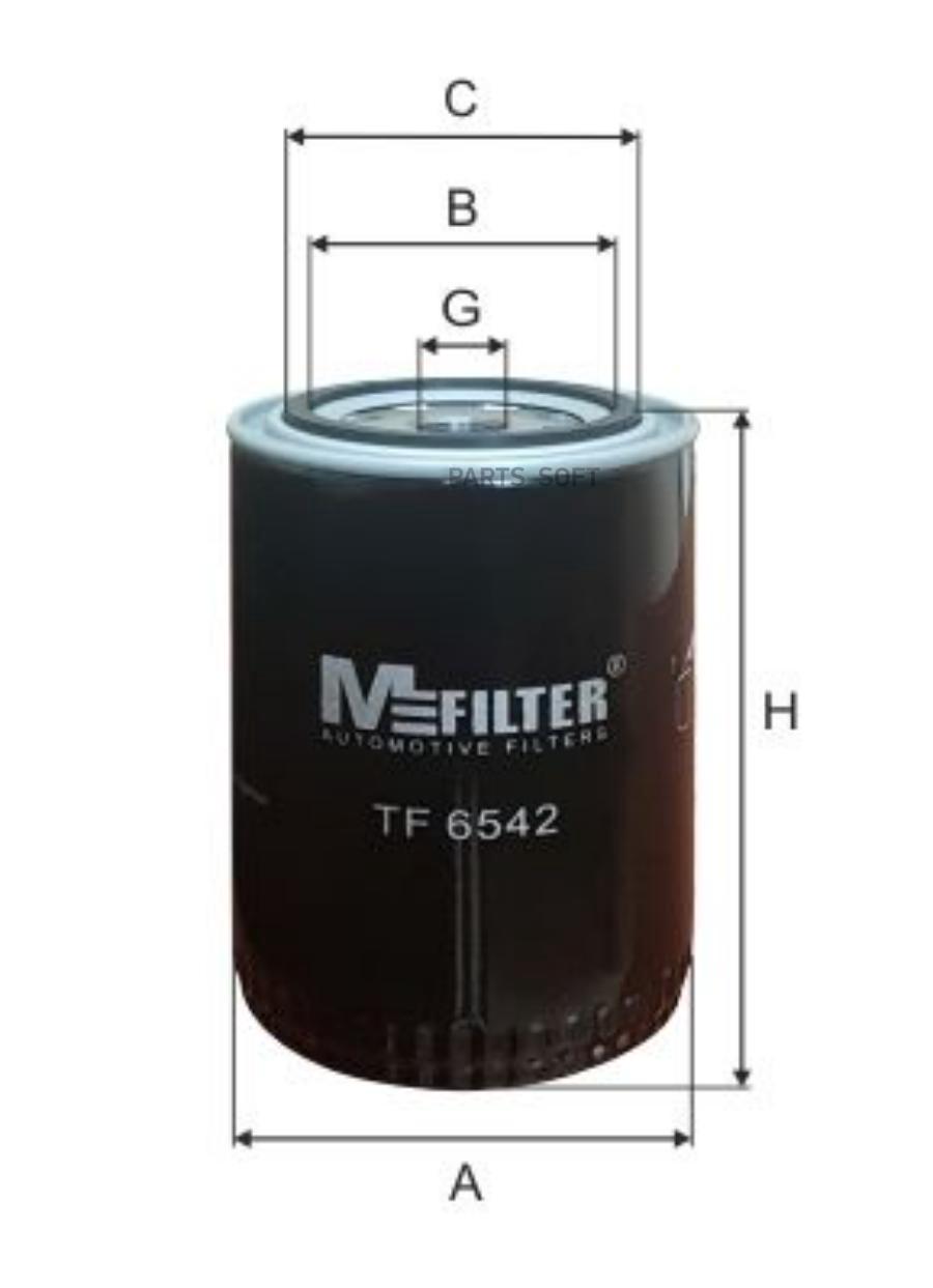 M-Filter Tf6542 Tf 6542 Фильтр Масляный \ Toyota Hi-Ace 2.2D-2.4D <98/Land Cruiser 2.4-3.4
M-Filter Tf6542 Tf 6542 Фильтр Масляный \ Toyota Hi-Ace 2.2D-2.4D <98/Land Cruiser 2.4-3.4
