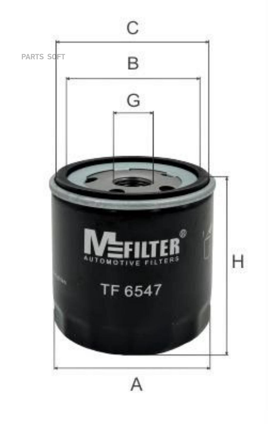 M-Filter Tf6547 Tf6547 Фильтр Масляный \ Ford Mondeo Iii 1.8 16V/2.0 16V 02>, Mazda 3 2.0
M-Filter Tf6547 Tf6547 Фильтр Масляный \ Ford Mondeo Iii 1.8 16V/2.0 16V 02>, Mazda 3 2.0